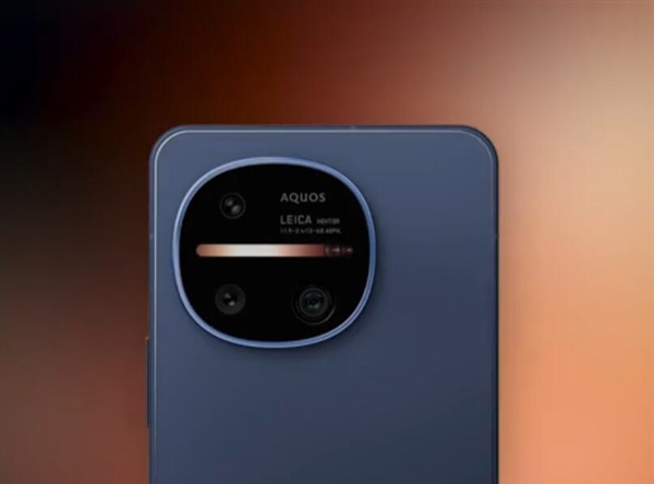 夏普AQUOS R11发布：首发5030万像素<a href='www.leica-camera.com/' target='_blank'><u>徕卡</u></a>三摄 6900元
