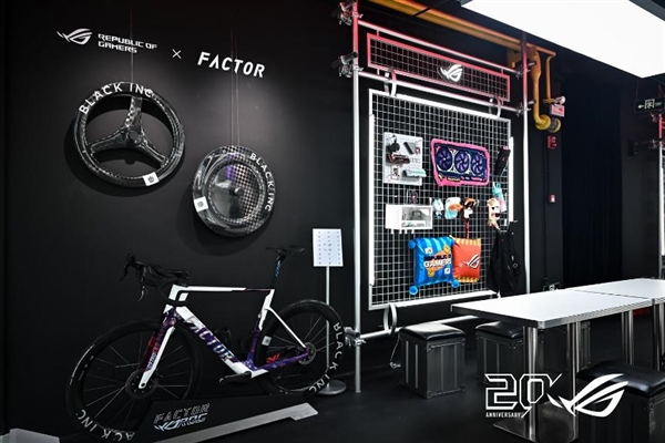信仰集结！ROG 20周年信仰殿堂正式开启