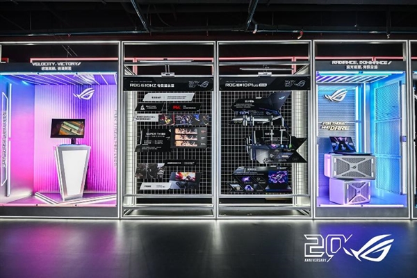 信仰集结！ROG 20周年信仰殿堂正式开启
