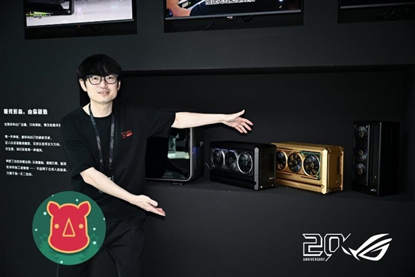 信仰集结！ROG 20周年信仰殿堂正式开启