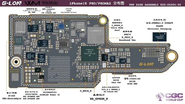 <a href='https://www.apple.com/cn/' target='_blank'><u>苹果</u></a>iPhone 18 Pro系列主板图：私自扩容手机要报废、为散热双层设计被弃