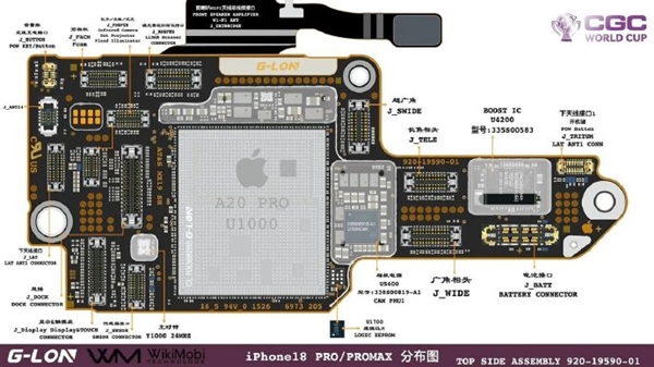 苹果iPhone 18 Pro系列主板图：私自扩容手机要报废、为散热双层设计被弃