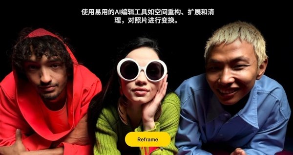 苹果AI有啥用:这些功能让iPhone体验更上一层楼