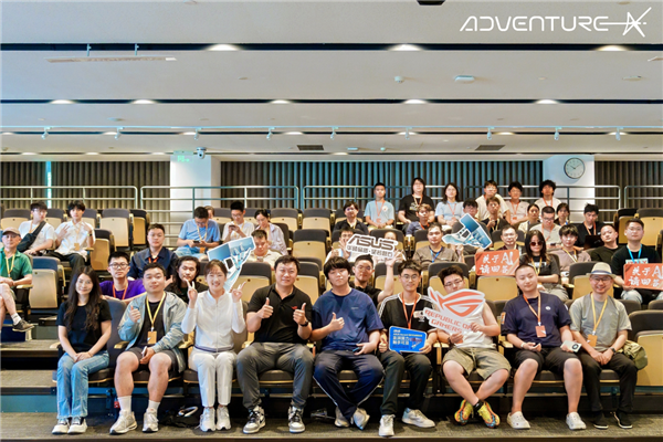 华硕全程护航AdventureX 2026：多维旗舰设备赋能 让青年创客灵感全开
