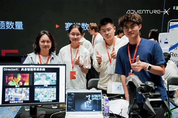 华硕全程护航AdventureX 2026：多维旗舰设备赋能 让青年创客灵感全开