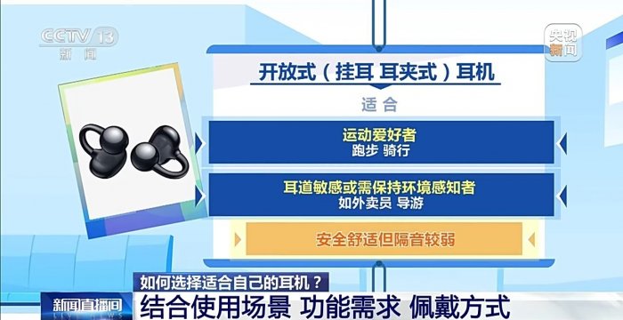 华硕ProArt 与您相约 BIRTV 2026