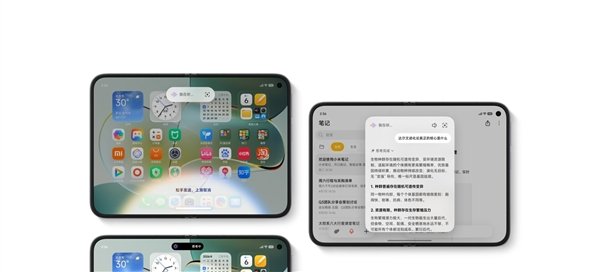 小米MIX Fold 5大揭秘：玄戒O3+全新OS 全面升级