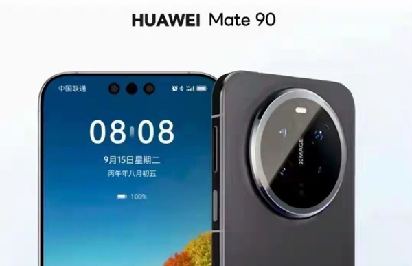 九月新机汇总：苹果、华为、小米、OV、荣耀旗舰扎堆登场