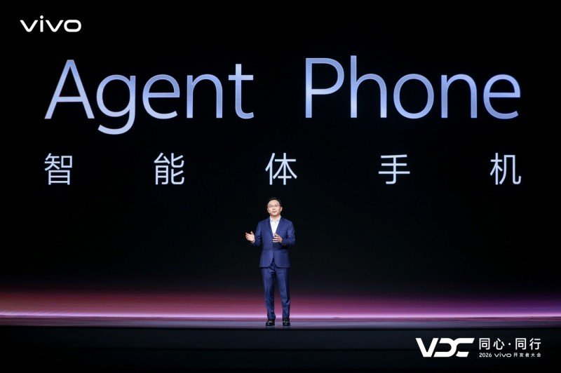 vivo以个人化智能重构移动体验 原系统7与蓝河操作系统4正式发布