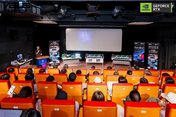 华硕ProArt创16 RTX 50系列笔记本走进上海电影学院校园公开课搭建创意实践平台